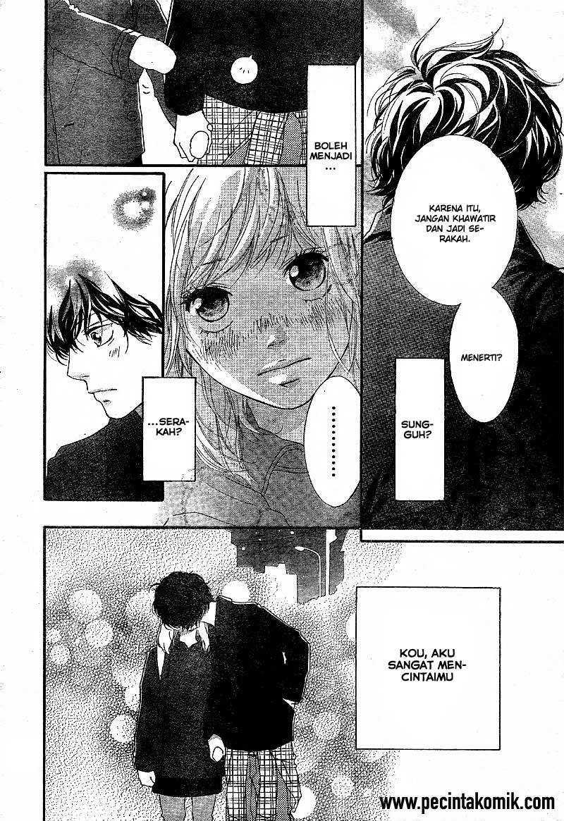 Ao Haru Ride chapter 47 halaman 43