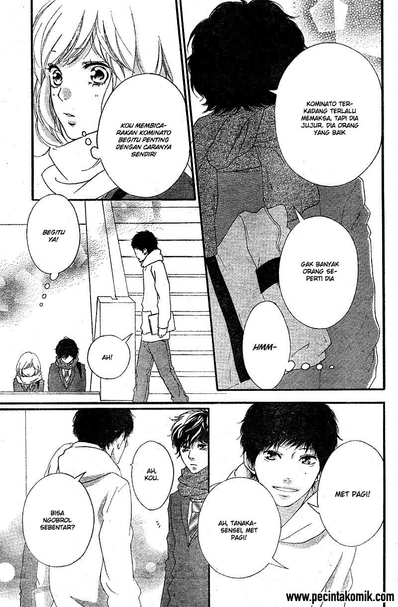 Ao Haru Ride Bab 48 halaman 6