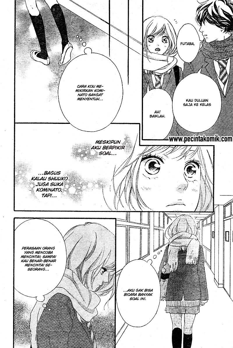 Ao Haru Ride Bab 48 halaman 7
