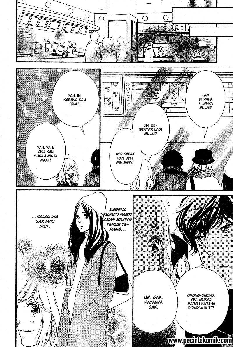 Ao Haru Ride Bab 48 halaman 15