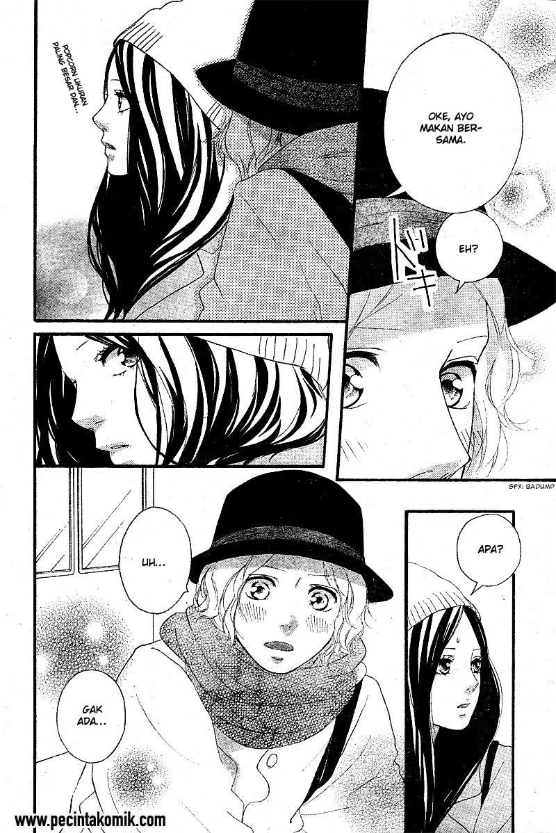 Ao Haru Ride Bab 48 halaman 17