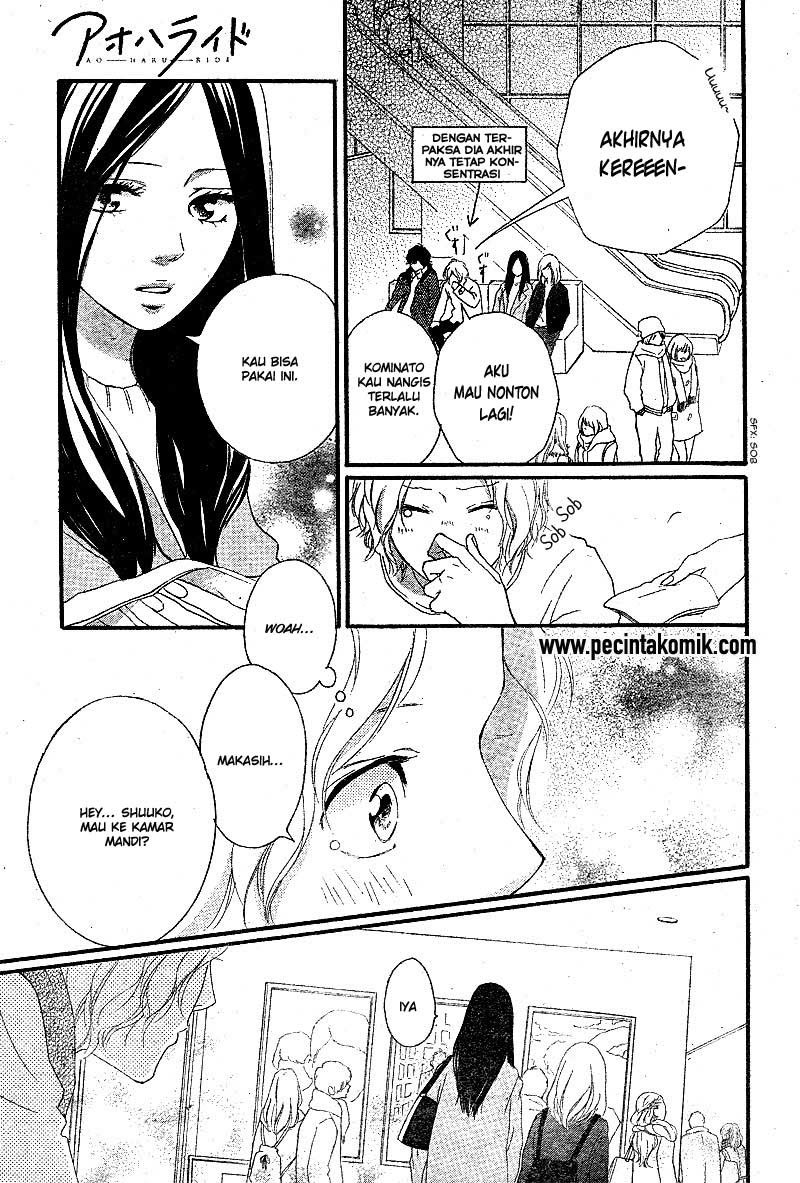 Ao Haru Ride Bab 48 halaman 22
