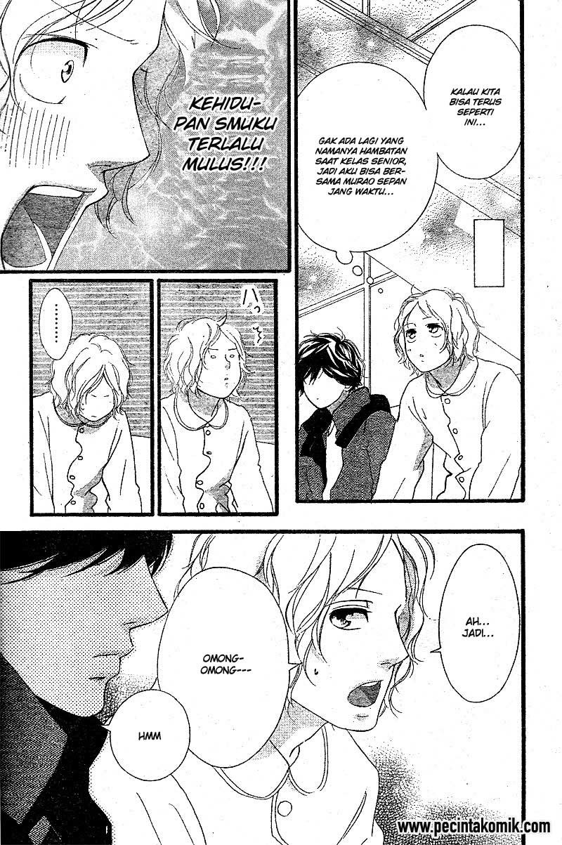 Ao Haru Ride Bab 48 halaman 24
