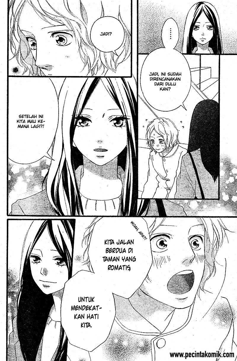 Ao Haru Ride Bab 48 halaman 27