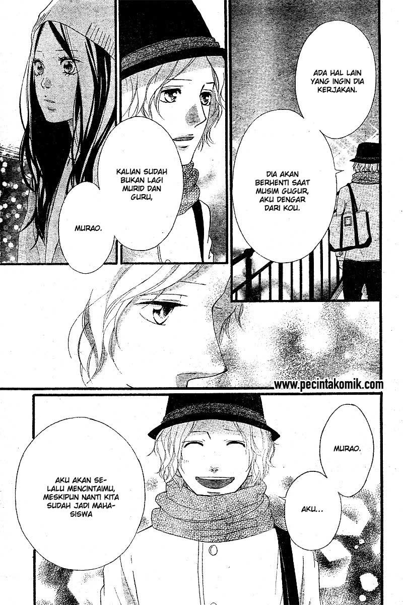 Ao Haru Ride Bab 48 halaman 32