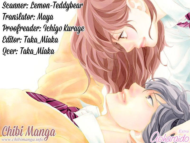 Ao Haru Ride chapter 49.5 halaman 2