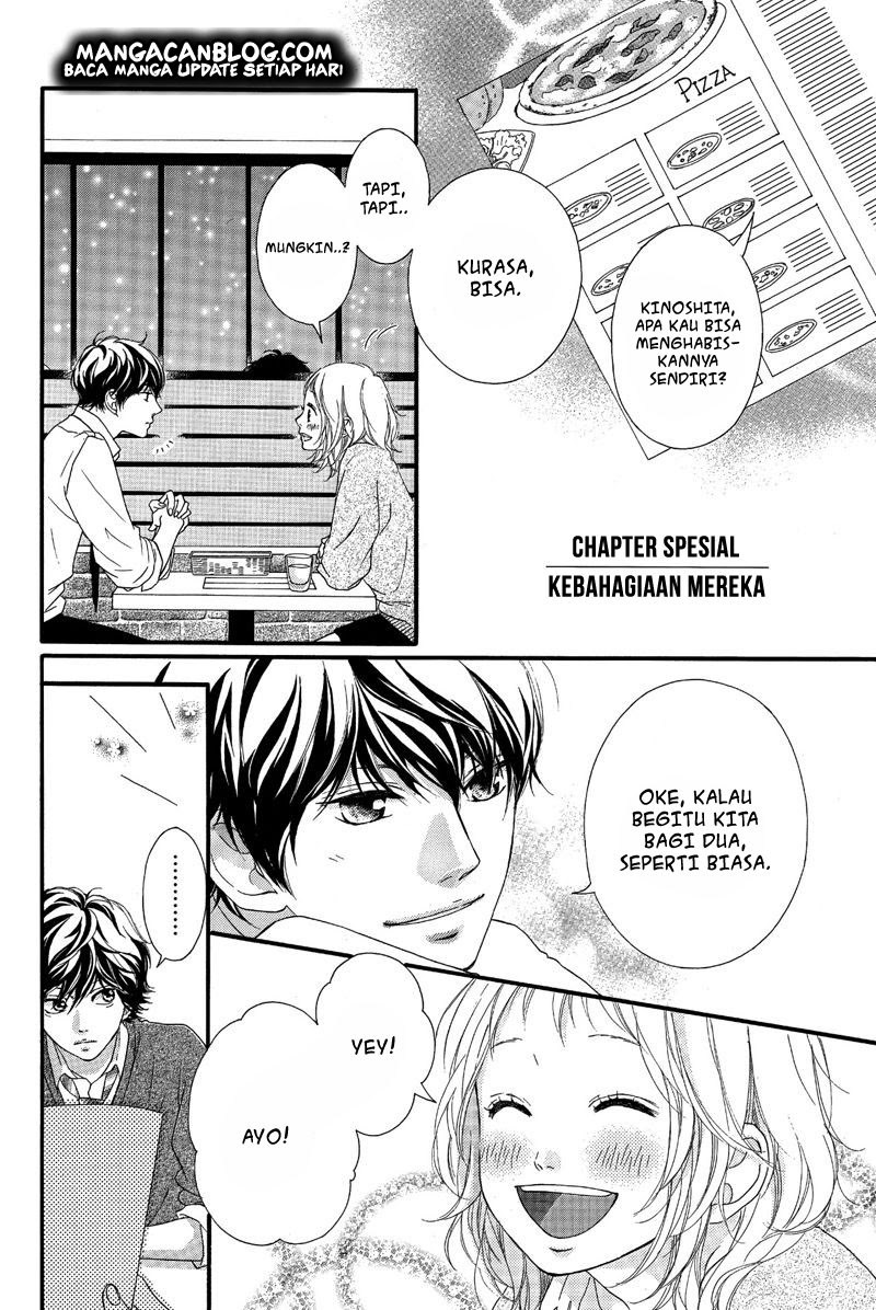 Ao Haru Ride chapter 49.5 halaman 3
