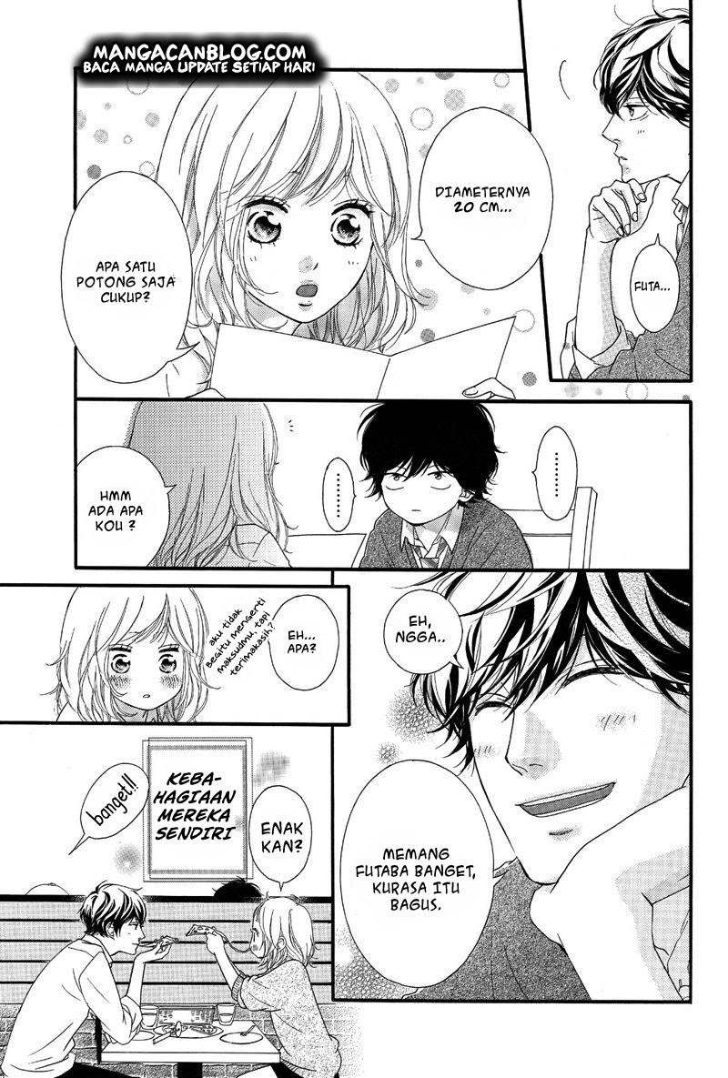 Ao Haru Ride chapter 49.5 halaman 4