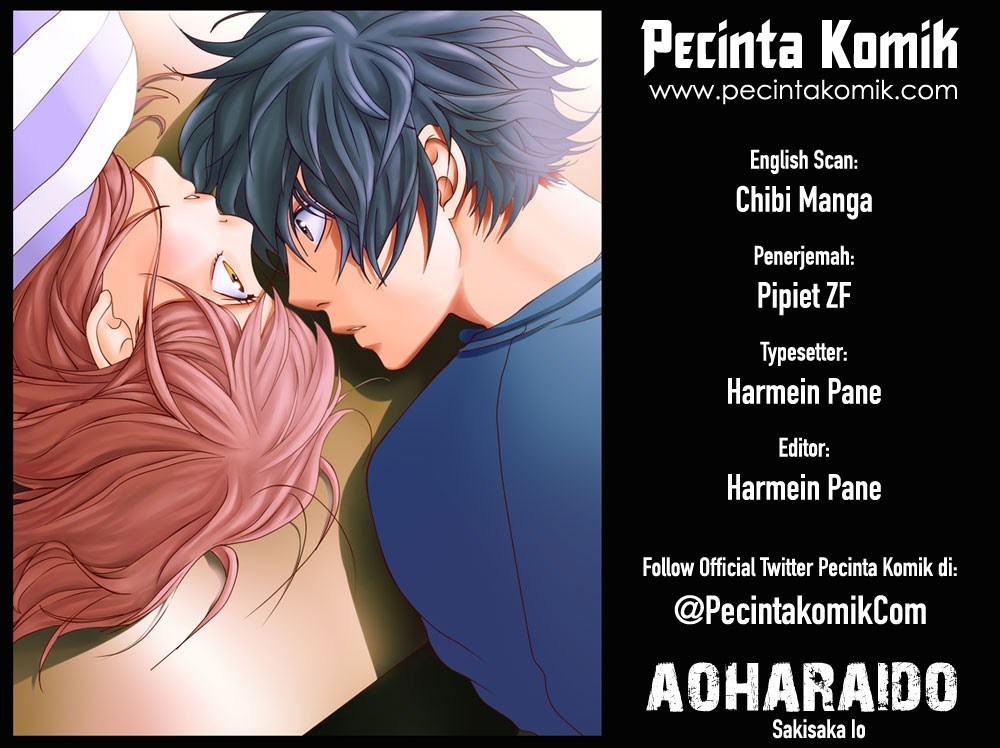 Ao Haru Ride chapter 49 halaman 1