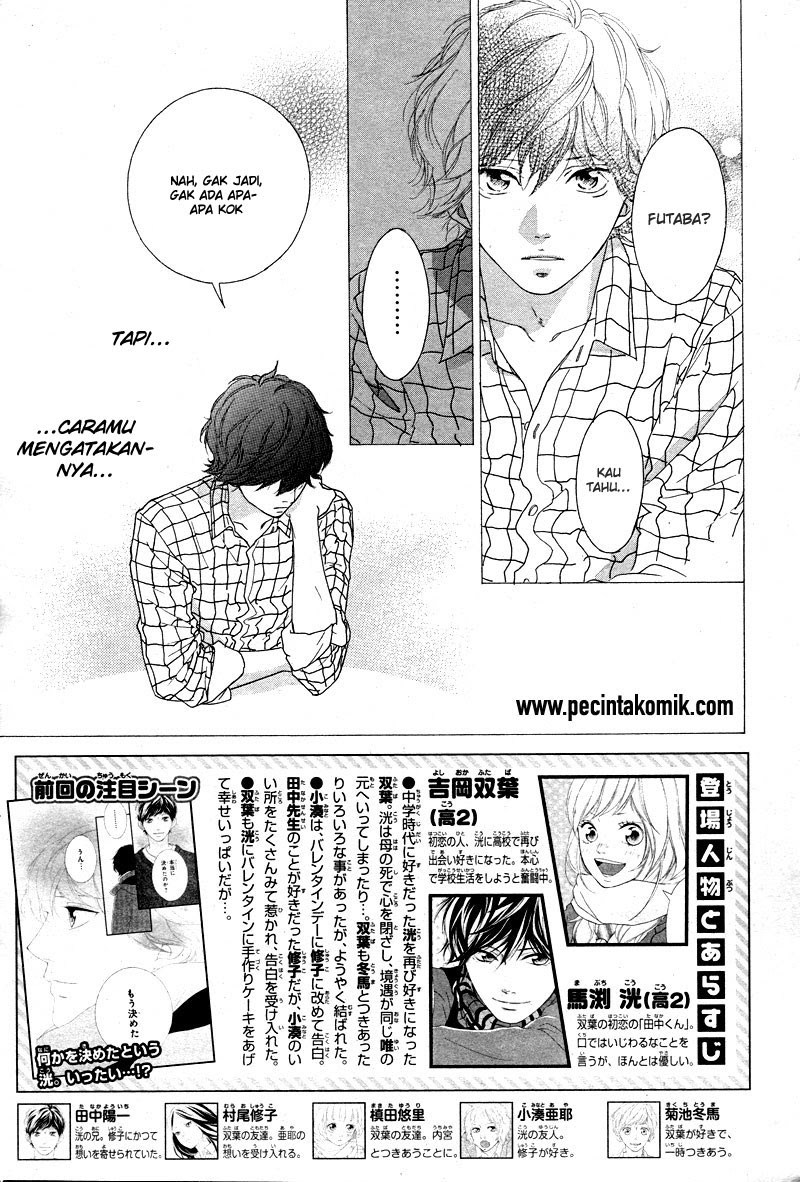 Ao Haru Ride chapter 49 halaman 3