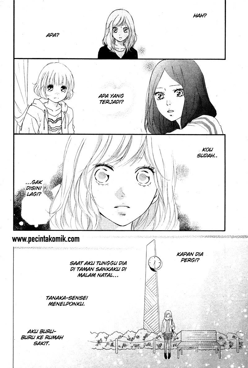Ao Haru Ride chapter 49 halaman 6