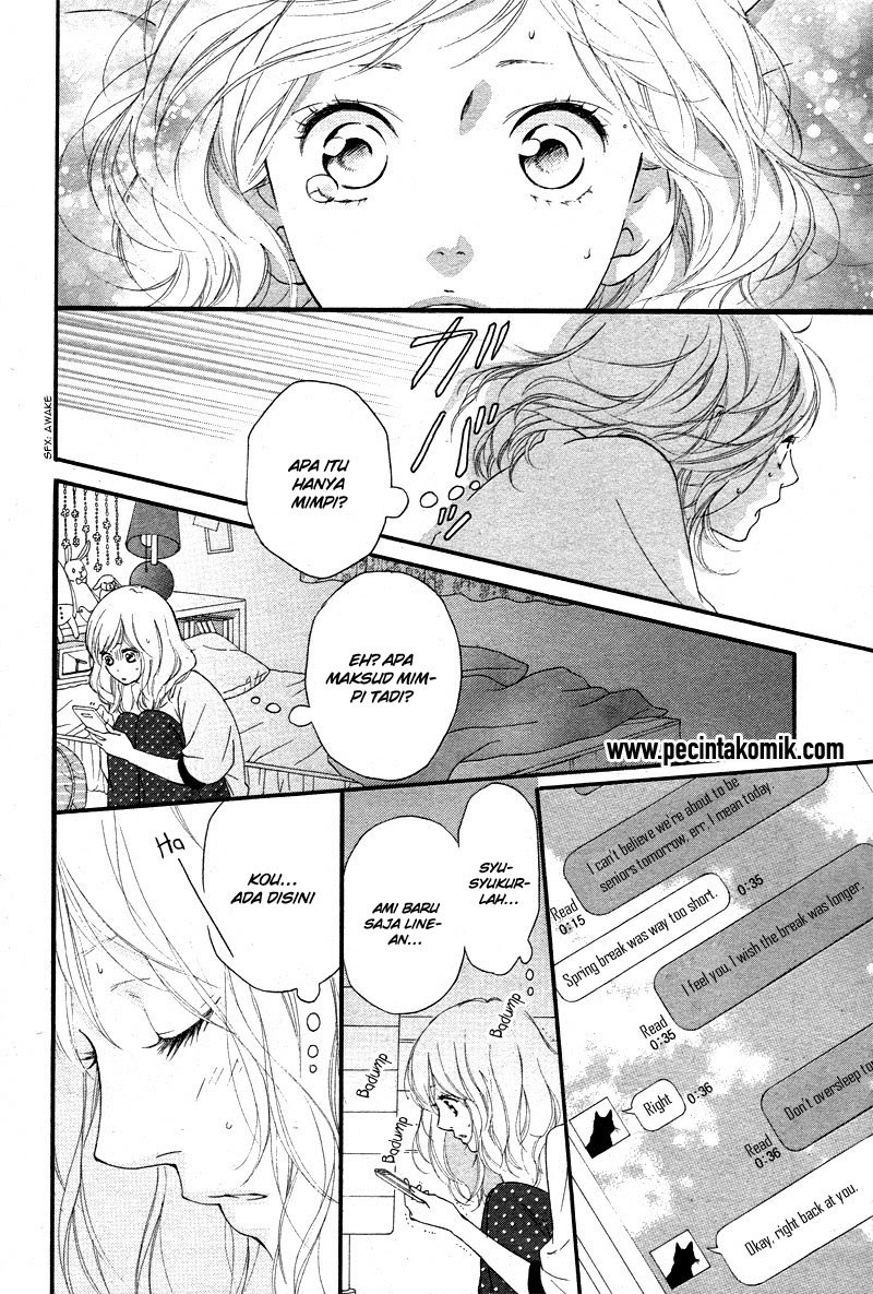Ao Haru Ride chapter 49 halaman 8