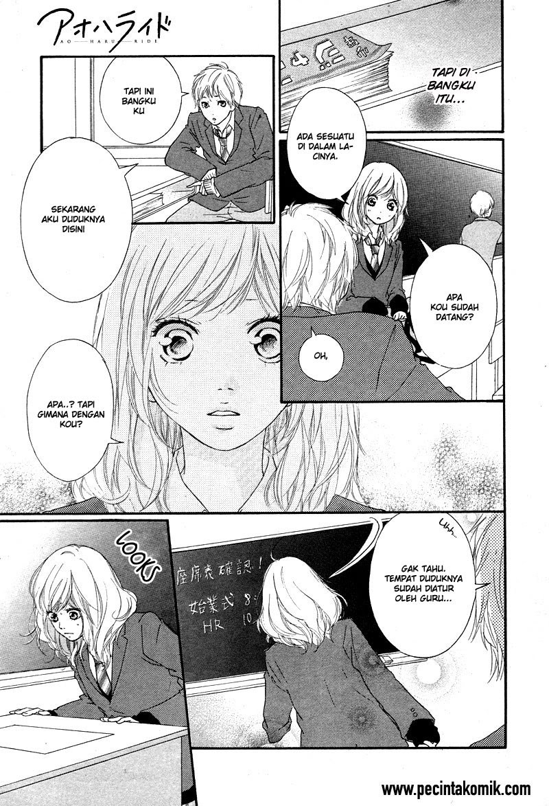 Ao Haru Ride chapter 49 halaman 11