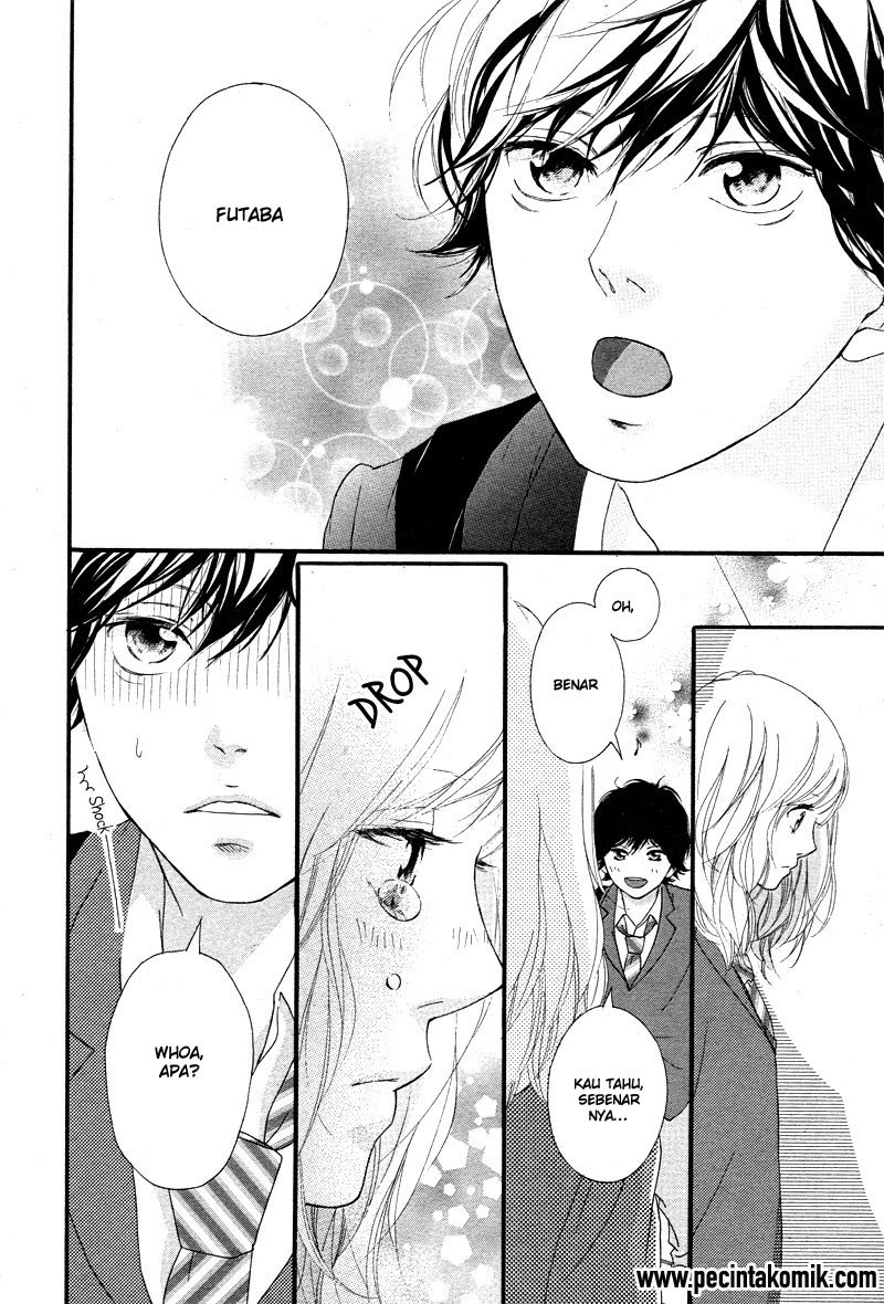 Ao Haru Ride chapter 49 halaman 16