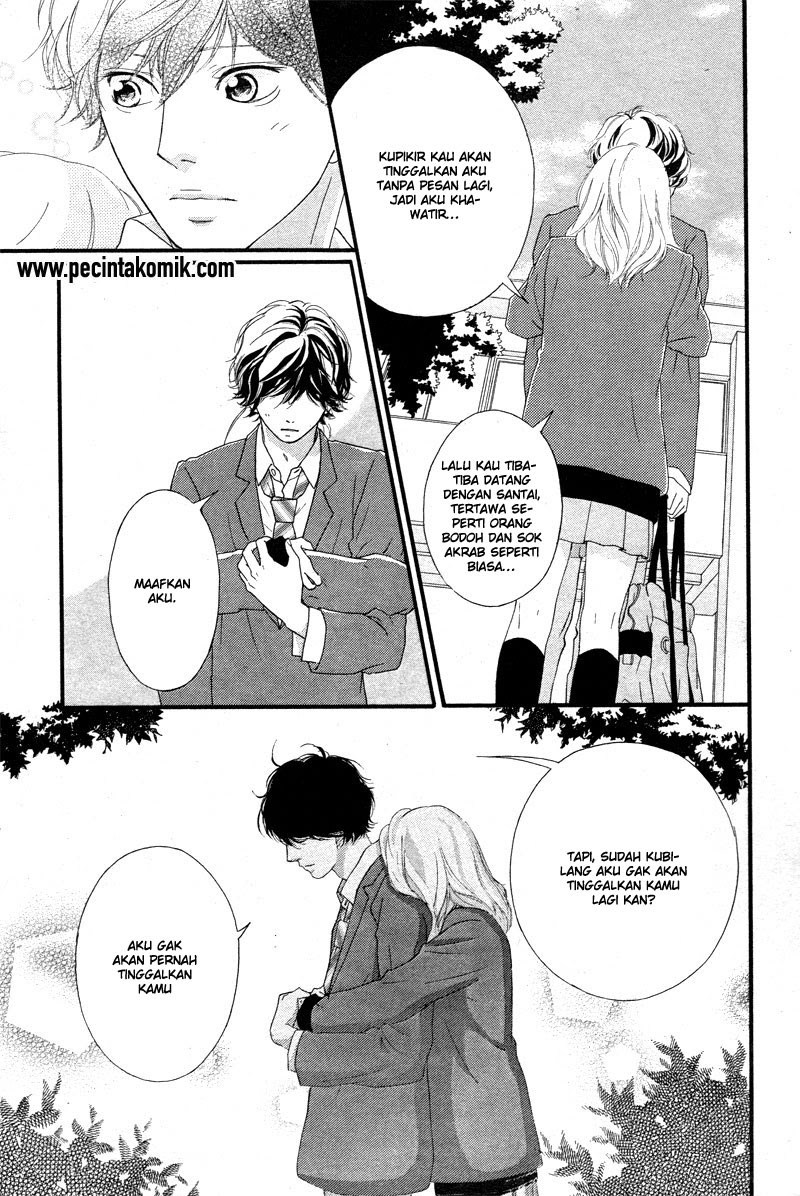 Ao Haru Ride chapter 49 halaman 19