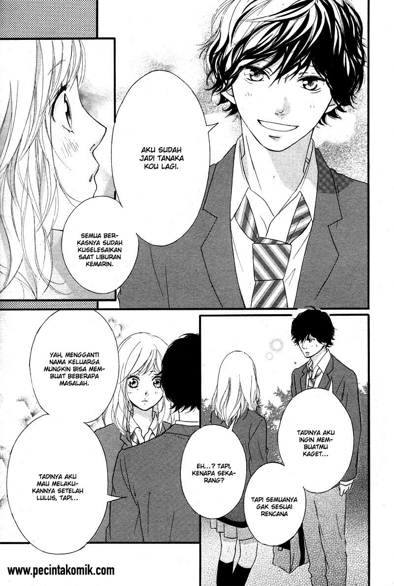 Ao Haru Ride chapter 49 halaman 21
