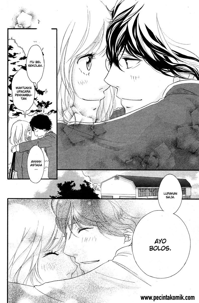 Ao Haru Ride chapter 49 halaman 26