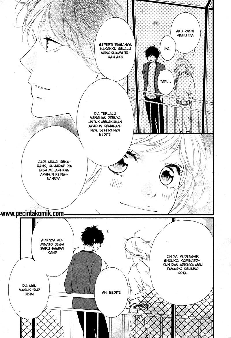 Ao Haru Ride chapter 49 halaman 31
