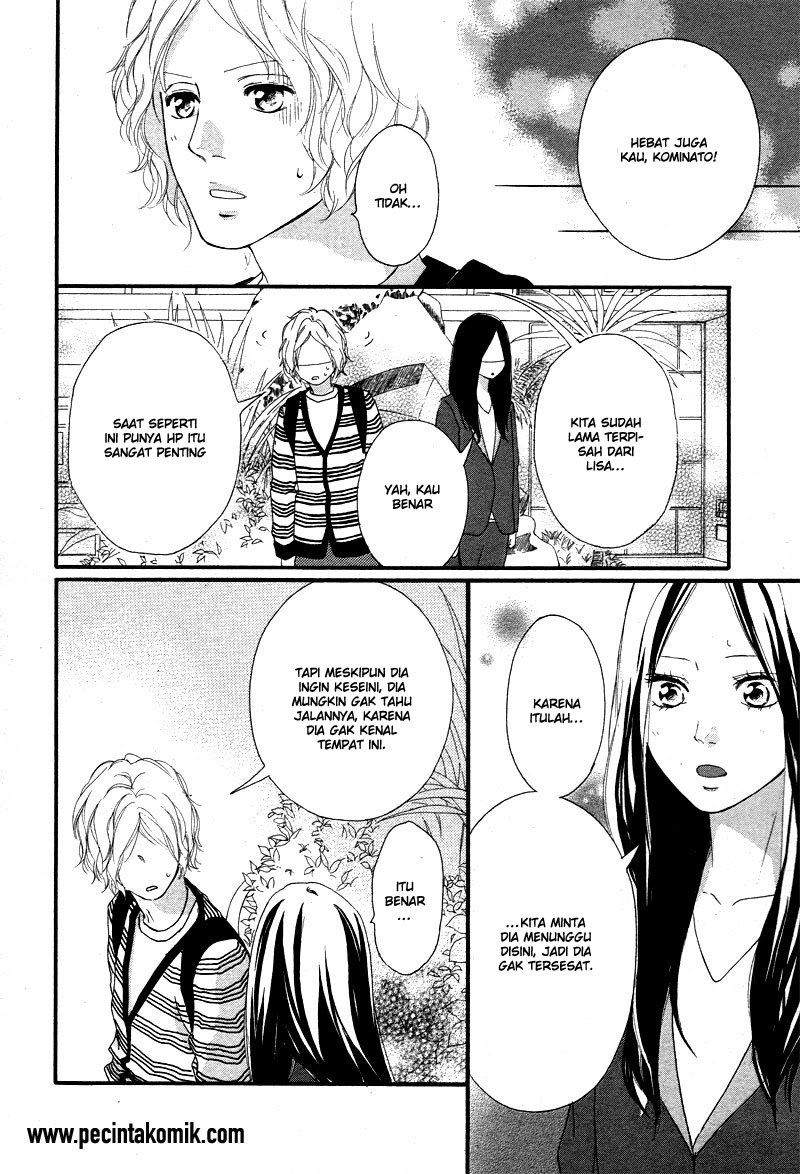 Ao Haru Ride chapter 49 halaman 32