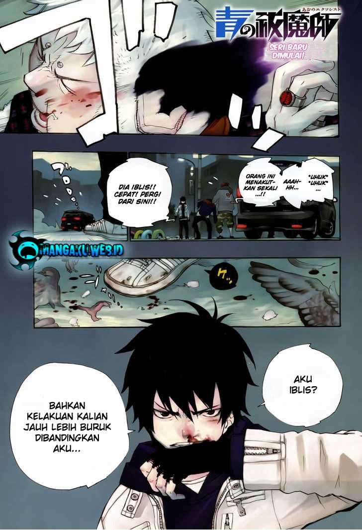 Ao no Exorcist chapter 1 halaman 2