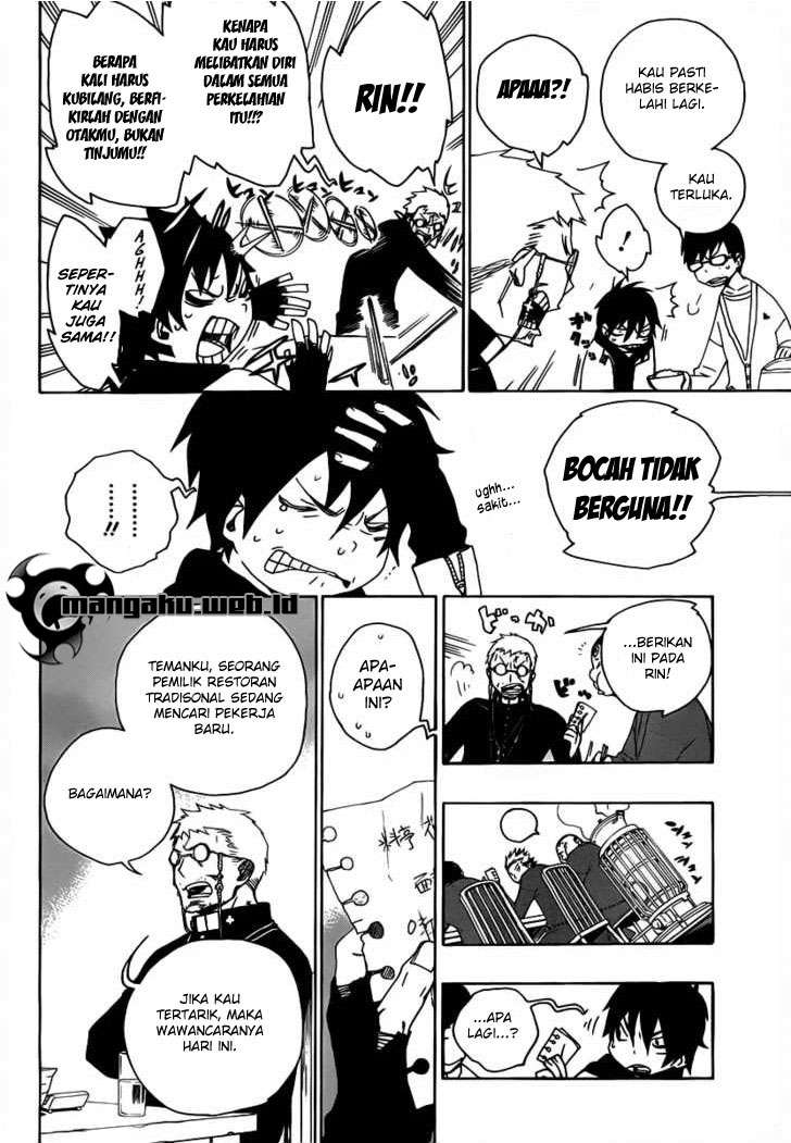 Ao no Exorcist chapter 1 halaman 6