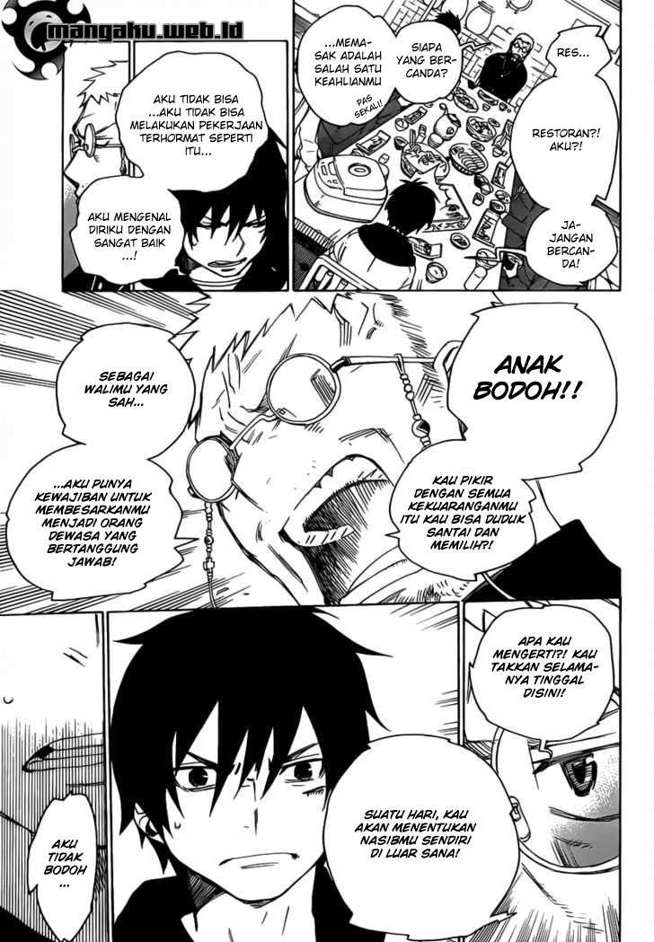 Ao no Exorcist chapter 1 halaman 7