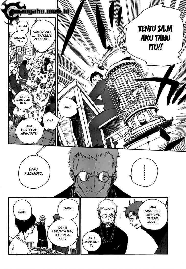 Ao no Exorcist chapter 1 halaman 8