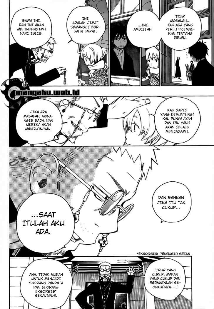 Ao no Exorcist chapter 1 halaman 12