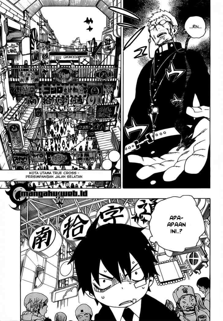 Ao no Exorcist chapter 1 halaman 17