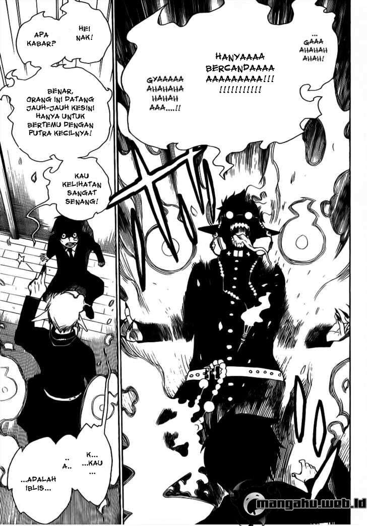 Ao no Exorcist chapter 1 halaman 43