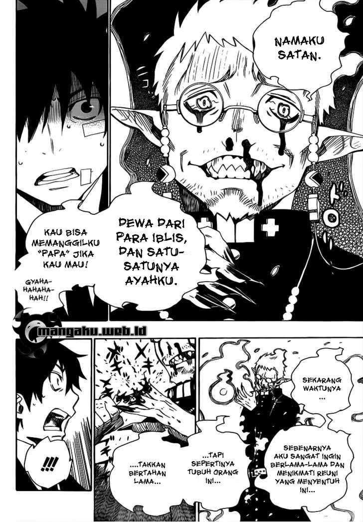 Ao no Exorcist chapter 1 halaman 44