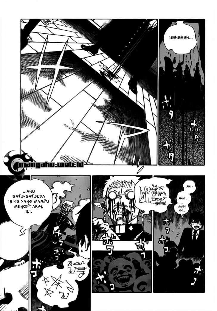 Ao no Exorcist chapter 1 halaman 45