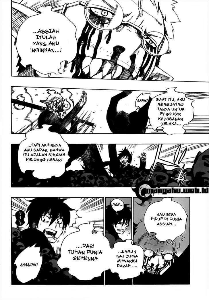 Ao no Exorcist chapter 1 halaman 49