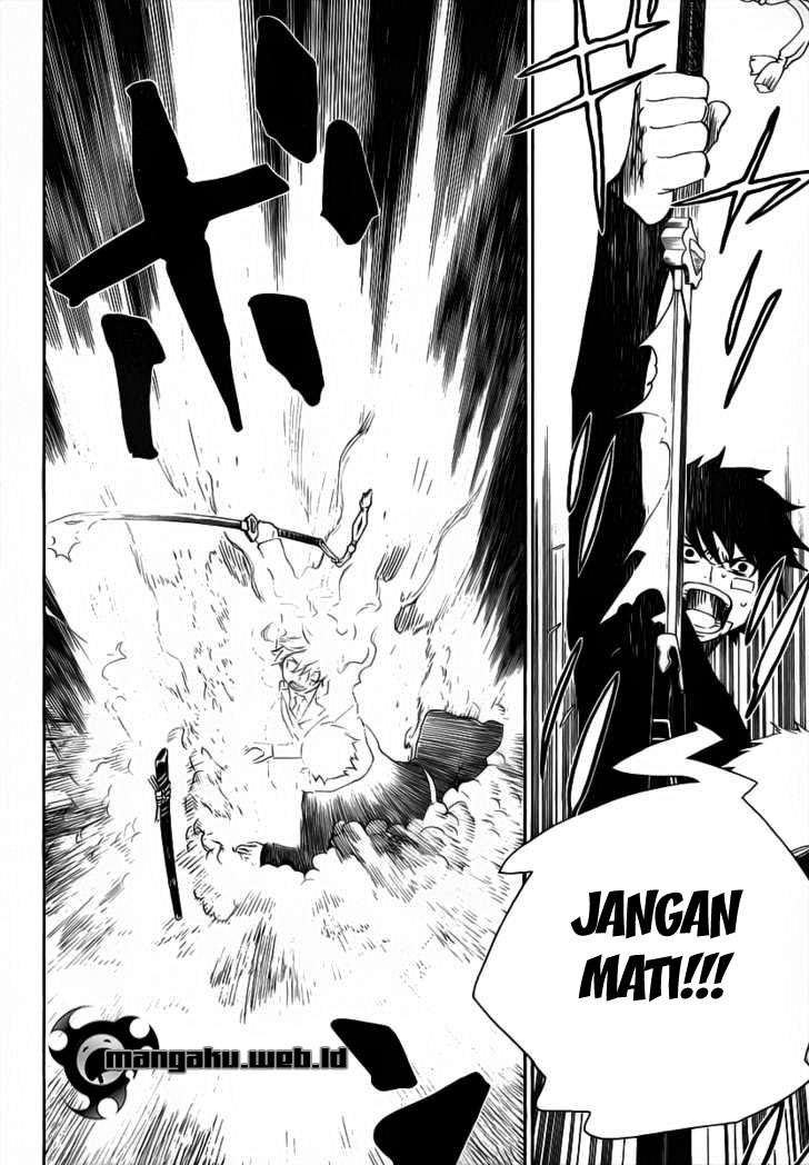 Ao no Exorcist chapter 1 halaman 55