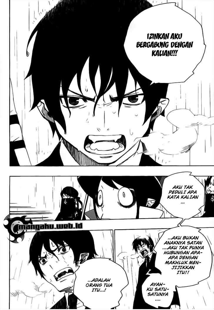 Ao no Exorcist chapter 1 halaman 64