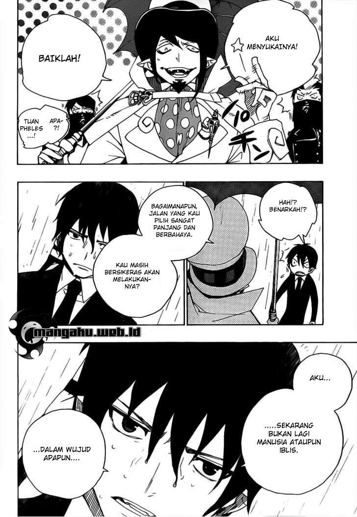 Ao no Exorcist chapter 1 halaman 66