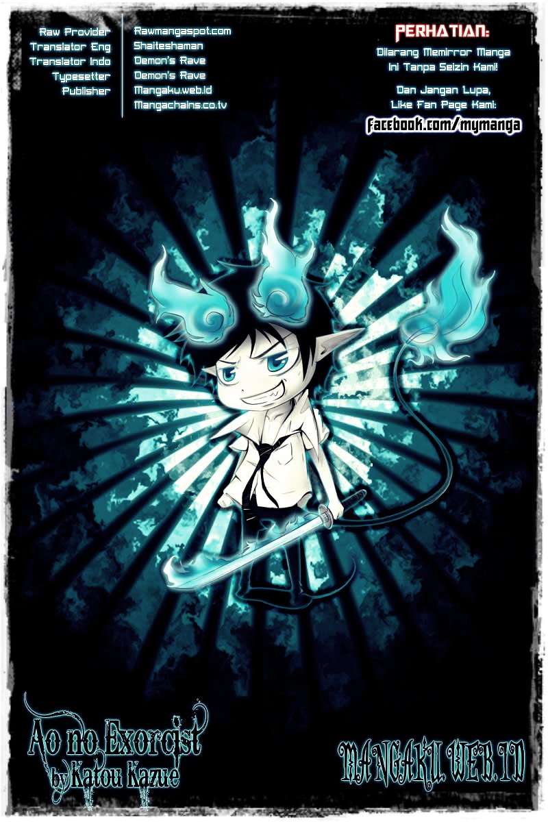 Ao no Exorcist chapter 10 halaman 1