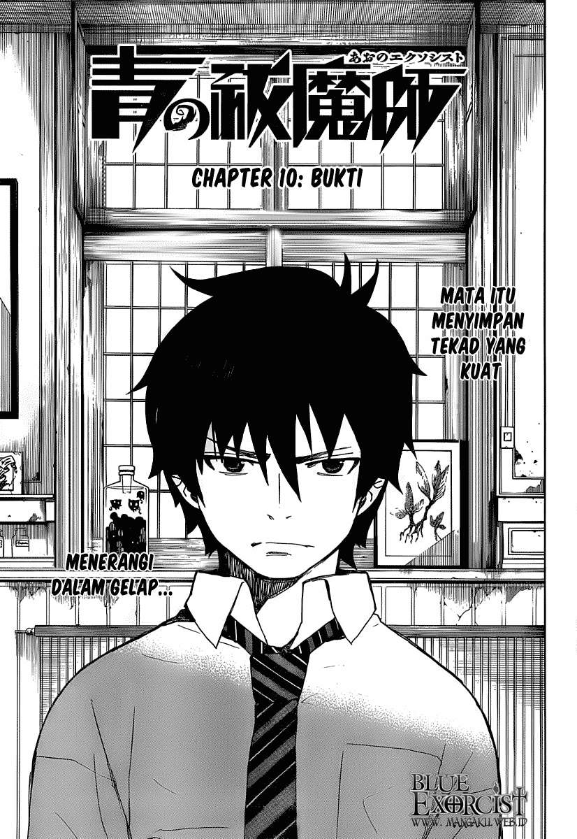 Ao no Exorcist chapter 10 halaman 2