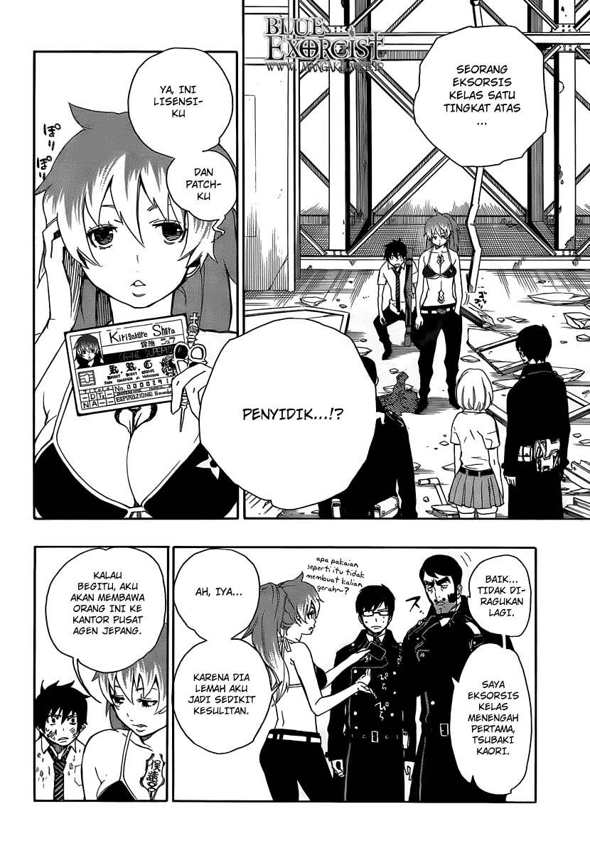 Ao no Exorcist chapter 10 halaman 3