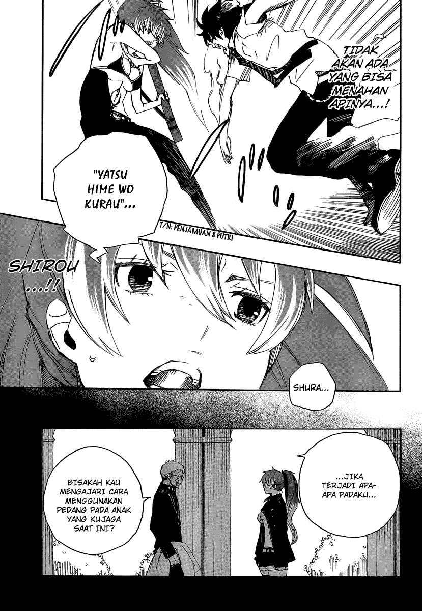 Ao no Exorcist chapter 10 halaman 16