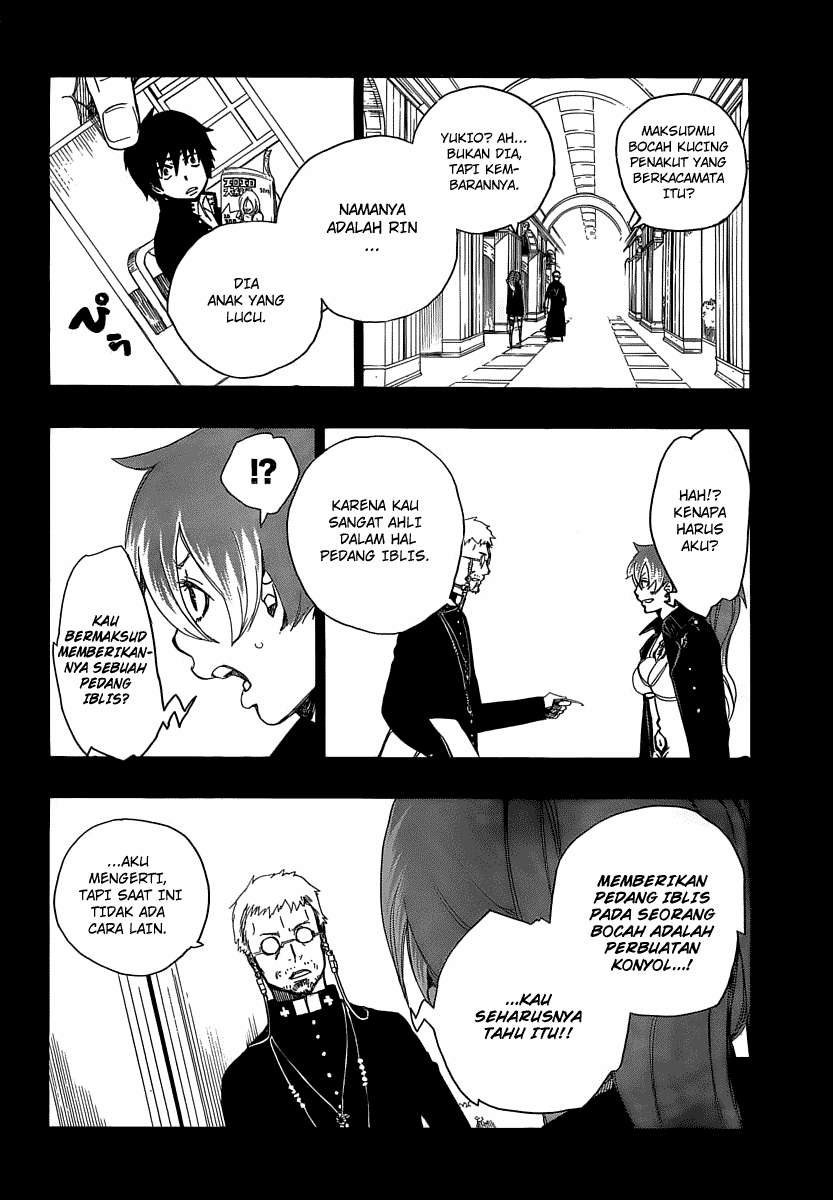 Ao no Exorcist chapter 10 halaman 17