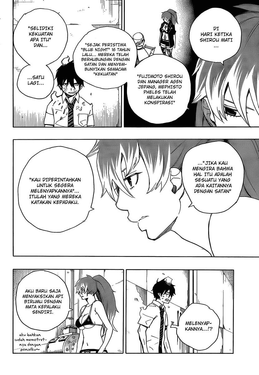 Ao no Exorcist chapter 10 halaman 21