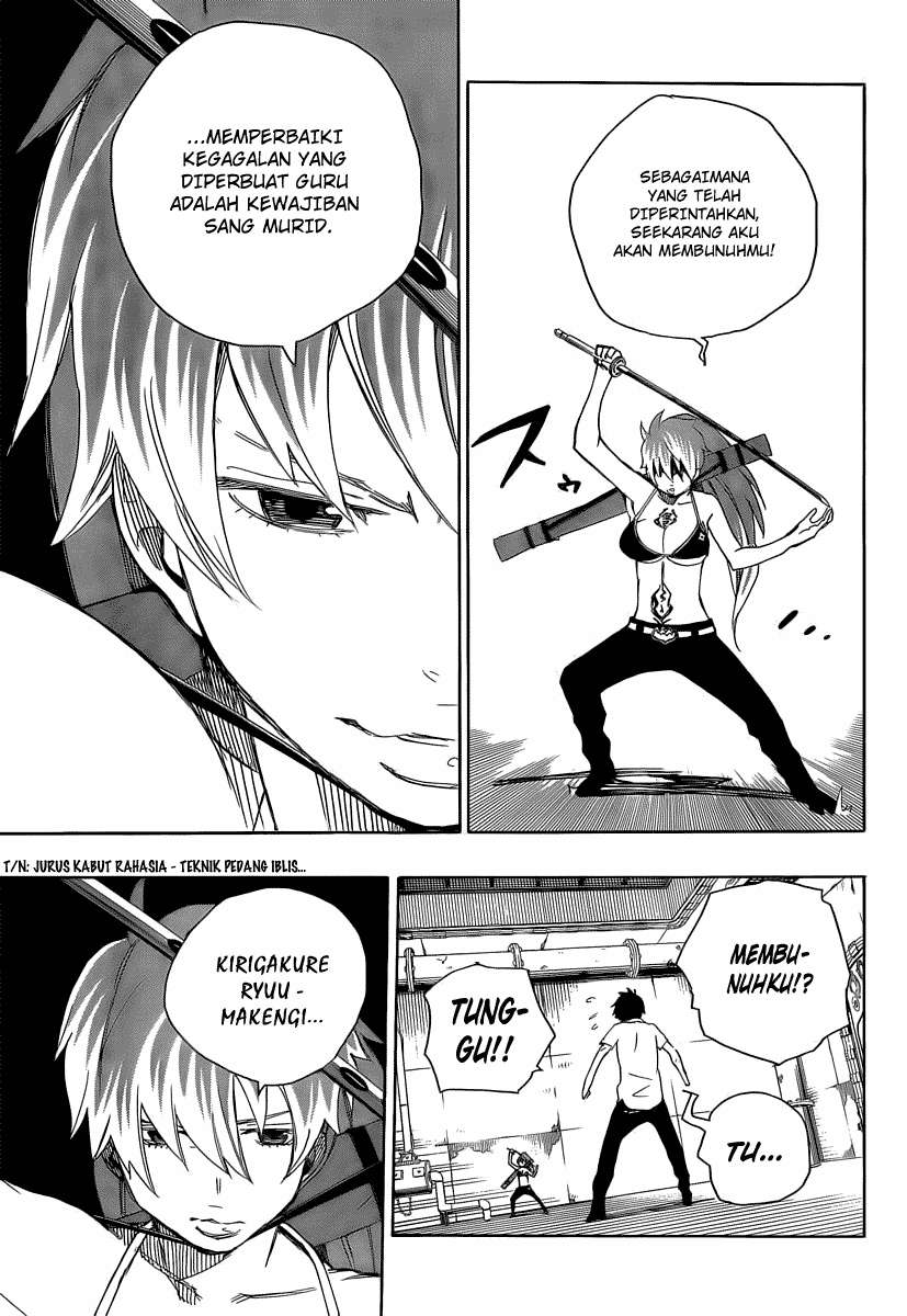 Ao no Exorcist chapter 10 halaman 22
