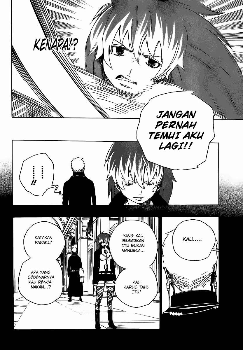 Ao no Exorcist chapter 10 halaman 25