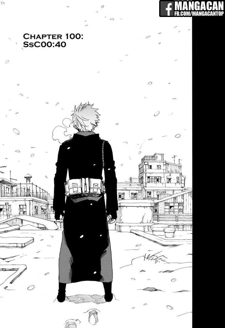 Ao no Exorcist chapter 100 halaman 1