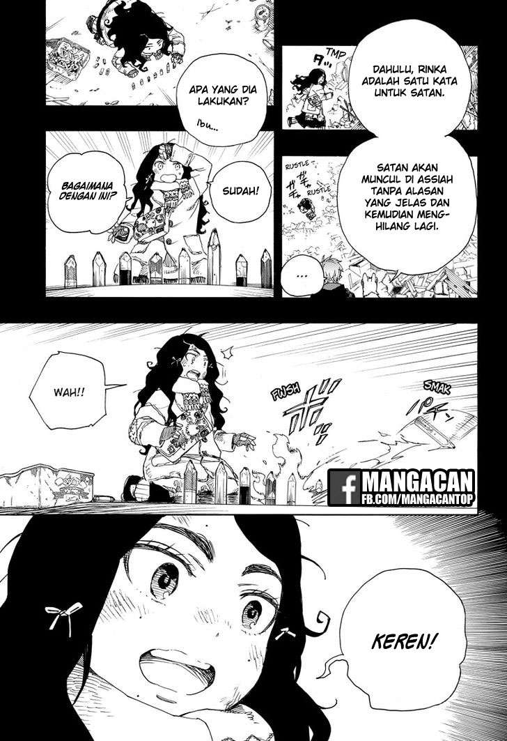 Ao no Exorcist chapter 100 halaman 15