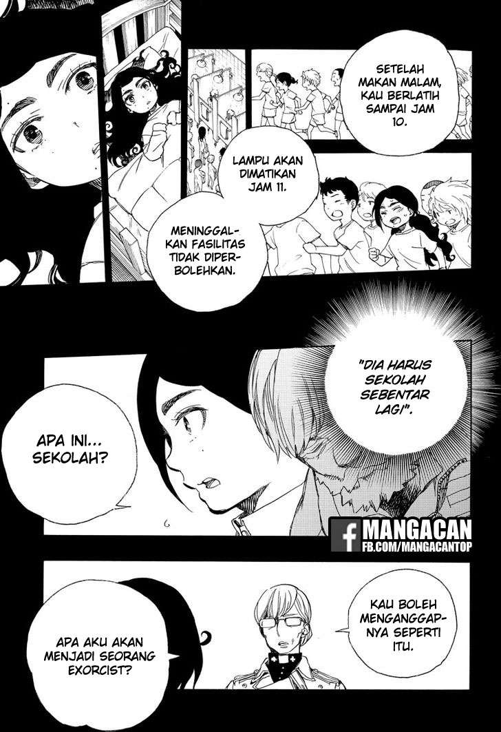 Ao no Exorcist chapter 101 halaman 12