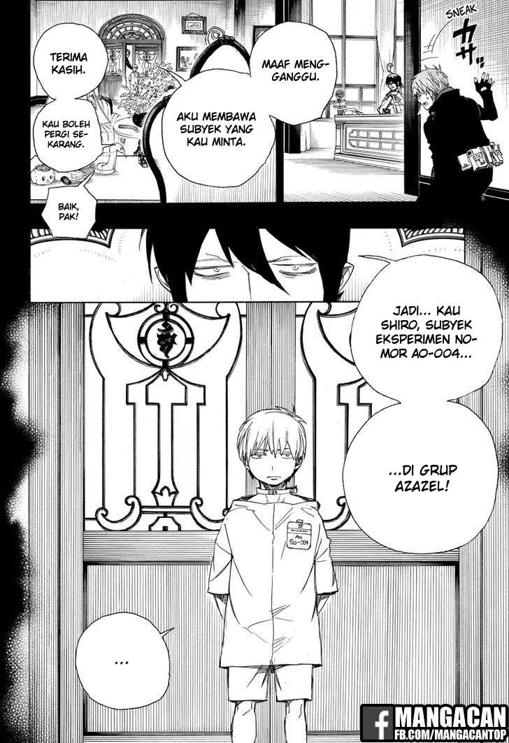 Ao no Exorcist chapter 101 halaman 17