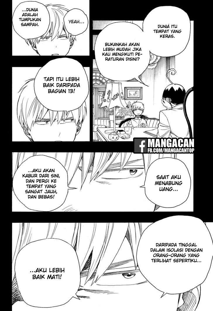 Ao no Exorcist chapter 101 halaman 19
