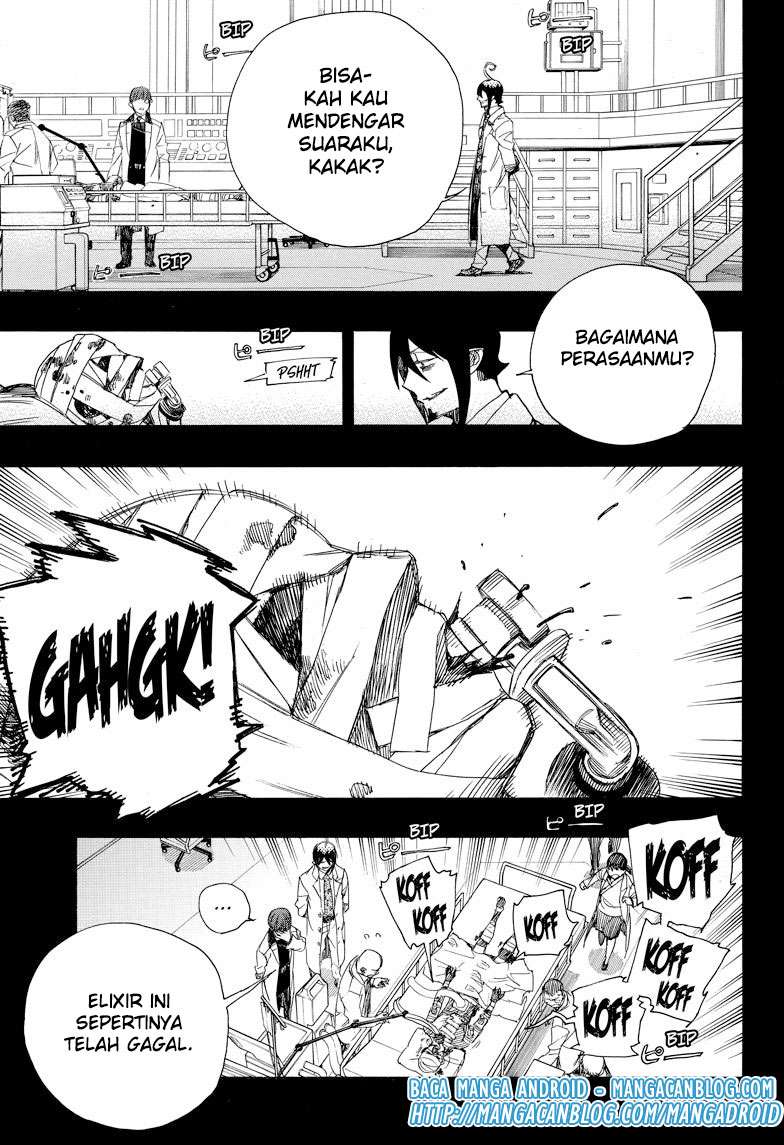 Ao no Exorcist chapter 102 halaman 7